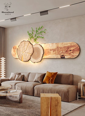Wabi-Sabi原木风格的客厅装饰画沙发背景墙绿色植物与Led发光挂画