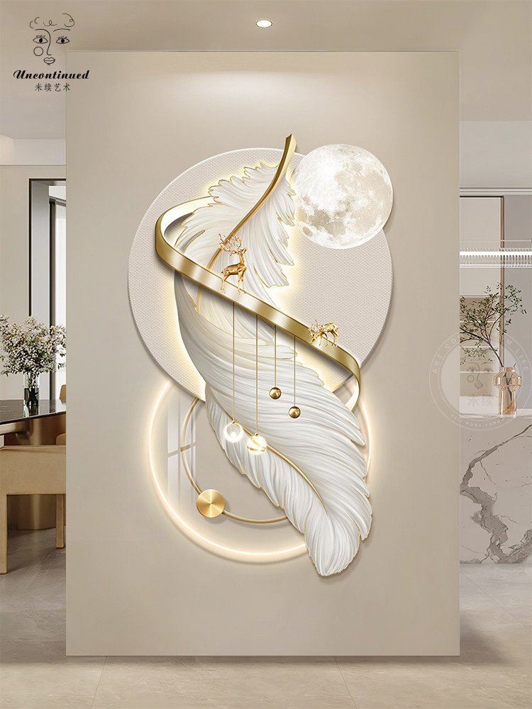 现代无障碍豪华入口大厅装饰画客厅走廊走廊与Led光羽毛挂画意味