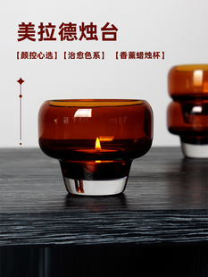 ins风玻璃烛台香薰蜡烛家用托台供奉摆件烛光晚餐欧式琥珀色灯杯