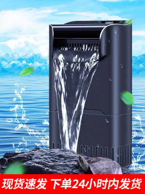 乌龟缸过滤器净水循环系统低水位免换水鱼缸专用大型养龟吸粪神器