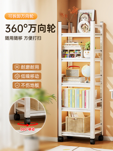 可移动铁艺书架多层落地收纳置物架家用带轮靠墙钢制儿童简易书柜
