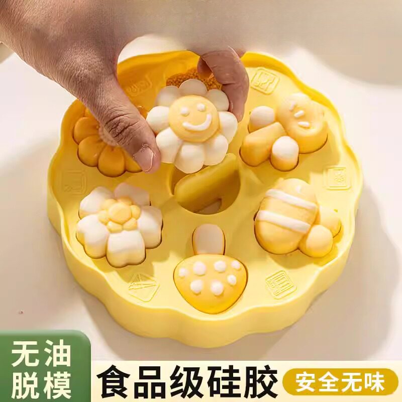 宝宝辅食品蒸糕模具猫爪婴儿食品级硅胶可蒸煮工具米糕蛋糕