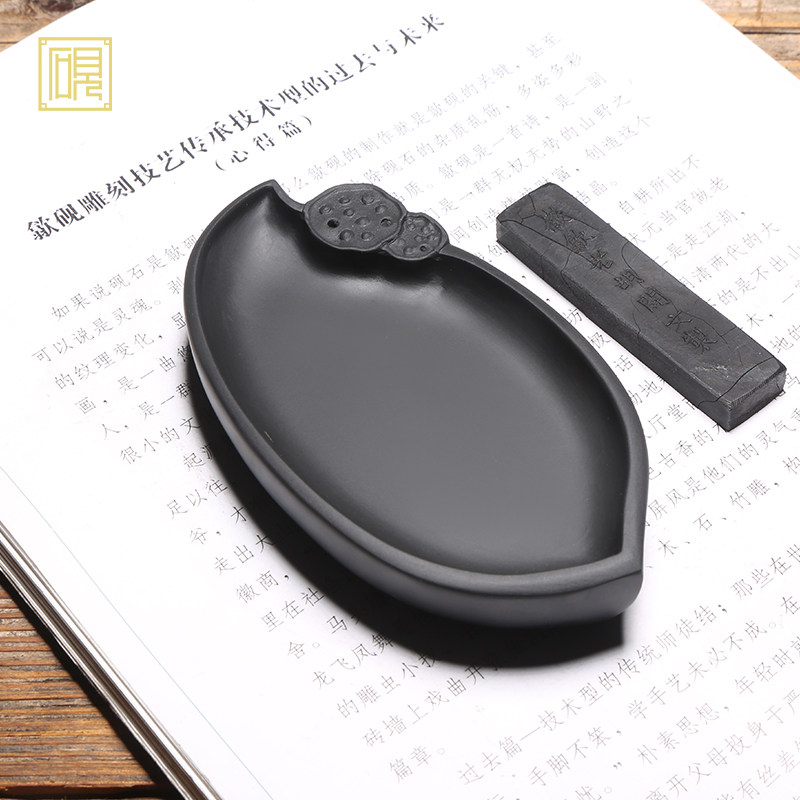 匠心非遗 歙砚砚台 天然原石经典素砚台 莲蓬 精品安徽天然原石高