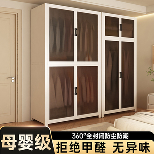 钢制组装 衣柜卧室家用出租房用简易铁皮金属框架柜子衣帽间收纳柜