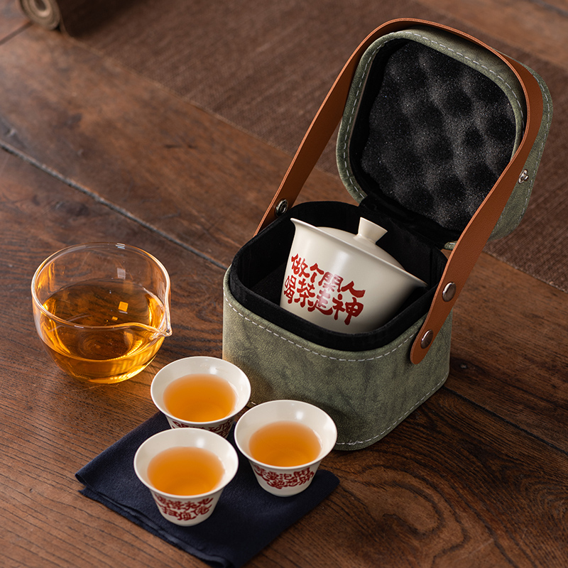 善简旅行茶具套装便携户外露营快客杯陶瓷家用办公室高端功夫茶具