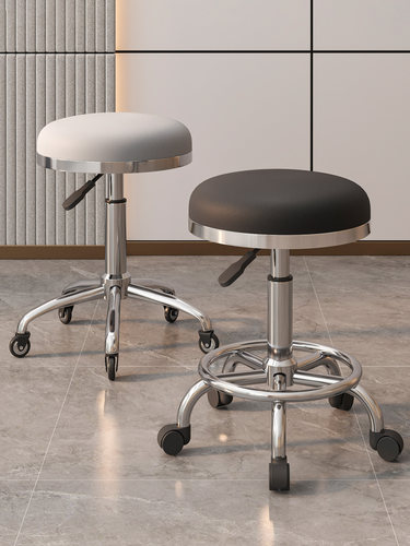 美容椅发廊剪发大工凳理发店椅子美发店旋转升降圆凳子美容店专用