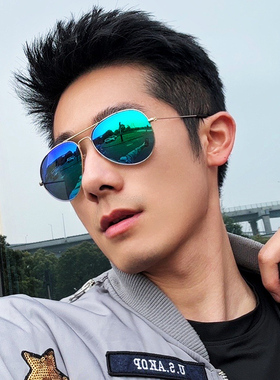 飞行员墨镜男士偏光驾驶开车专用防紫外线强光近视太阳眼镜蛤蟆镜