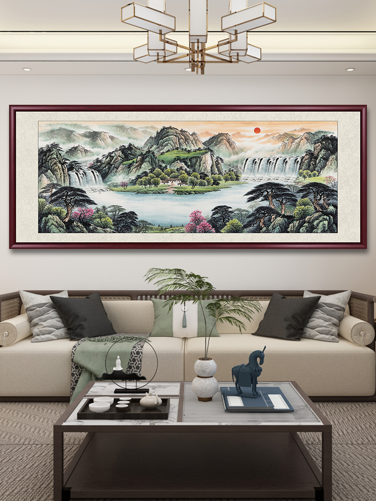 聚宝盆国画山水画客厅挂画旭日东升办公室靠山图沙发背景墙装饰画