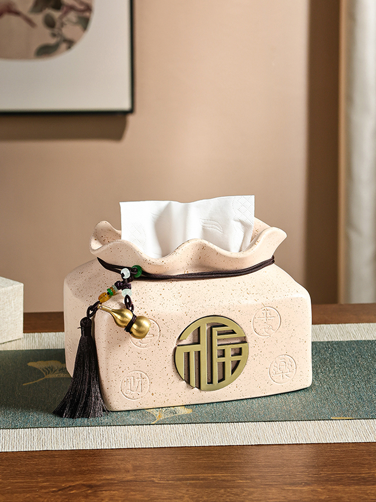 福袋创意新中式陶瓷摆件轻奢高级感客厅茶几抽纸盒餐巾纸盒纸巾盒