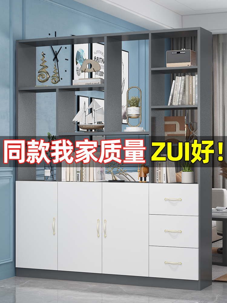 客厅屏风隔断柜酒柜玄关柜鞋柜一体入户装饰柜门厅柜简约现代酒柜