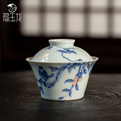 福玉龙景德镇青花手绘陶瓷泡茶盖碗茶杯单个高档茶碗带盖功夫茶具
