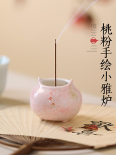 迷你小香炉线香底座香插香座沉檀香熏香炉家用点香托盘室内香薰炉