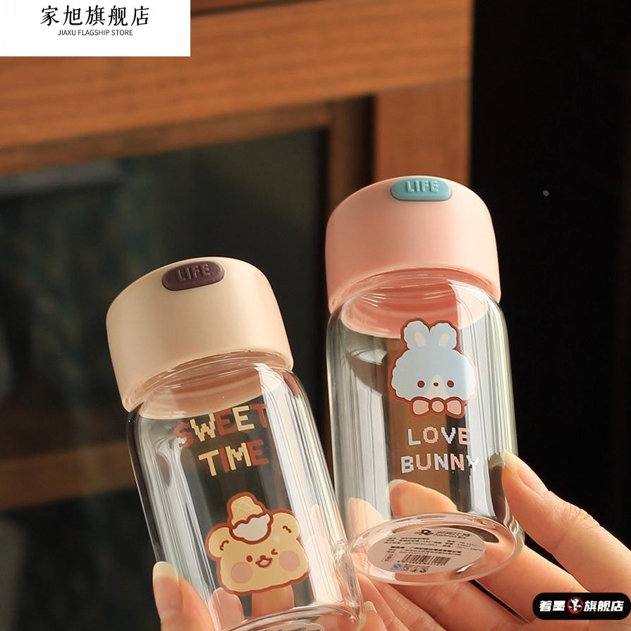 迷你小容量便携小水杯150ml可爱超小玻璃杯小巧180女透明小号口袋