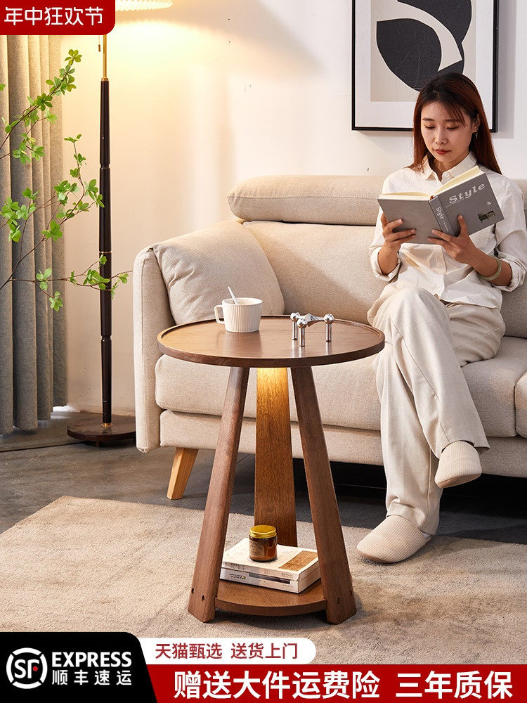 轻奢实木茶几边几沙发小茶几迷你置物小圆桌客厅家用卧室床头茶几,住宅家具,角几/边几,淘宝优惠券,粉丝福利购,淘宝优惠卷