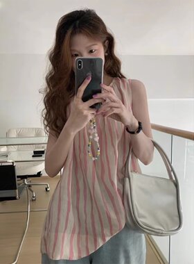 粉色条纹棉麻吊带背心衬衫女夏季设计感宽松休闲百搭甜美减龄上衣