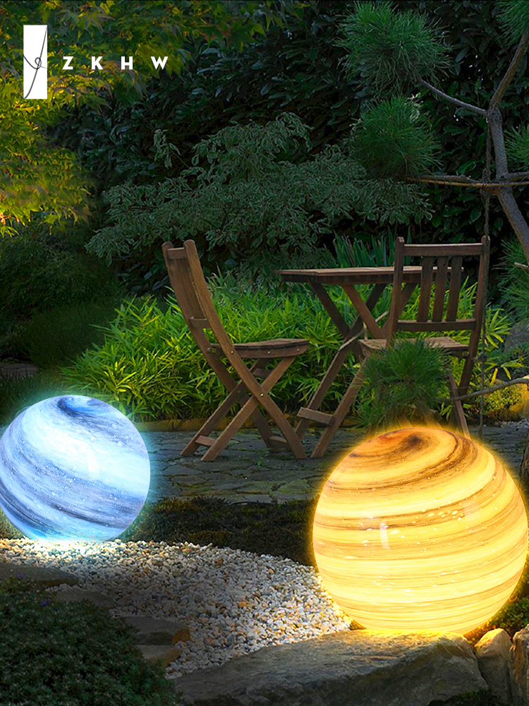 户外草坪灯太阳能防水星球灯景观灯别墅庭院灯室外草地灯插地灯