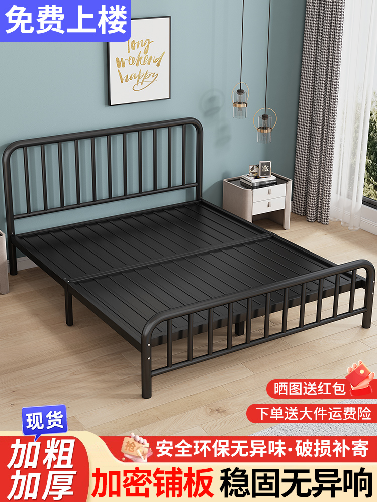 铁艺床双人床1米8简约钢架床出租房用1米5铁床加粗加厚单人铁架床