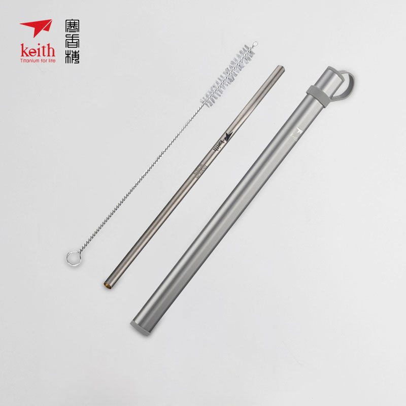 keith铠斯钛吸管纯钛家用户外便携果汁饮料金属吸管钛合金搅拌棒,餐饮具,吸管,淘宝优惠券,粉丝福利购,淘宝优惠卷