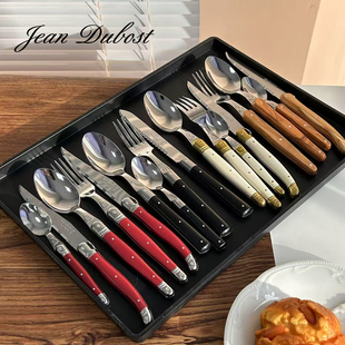 法国Jean拉吉奥乐刀叉牛排专用叉子不锈钢勺子西餐刀叉勺餐具套装