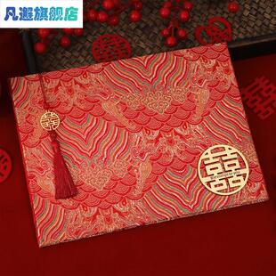 礼金簿婚礼喜事记账本嘉宾礼簿创意礼单结婚人情簿记账本礼帐本