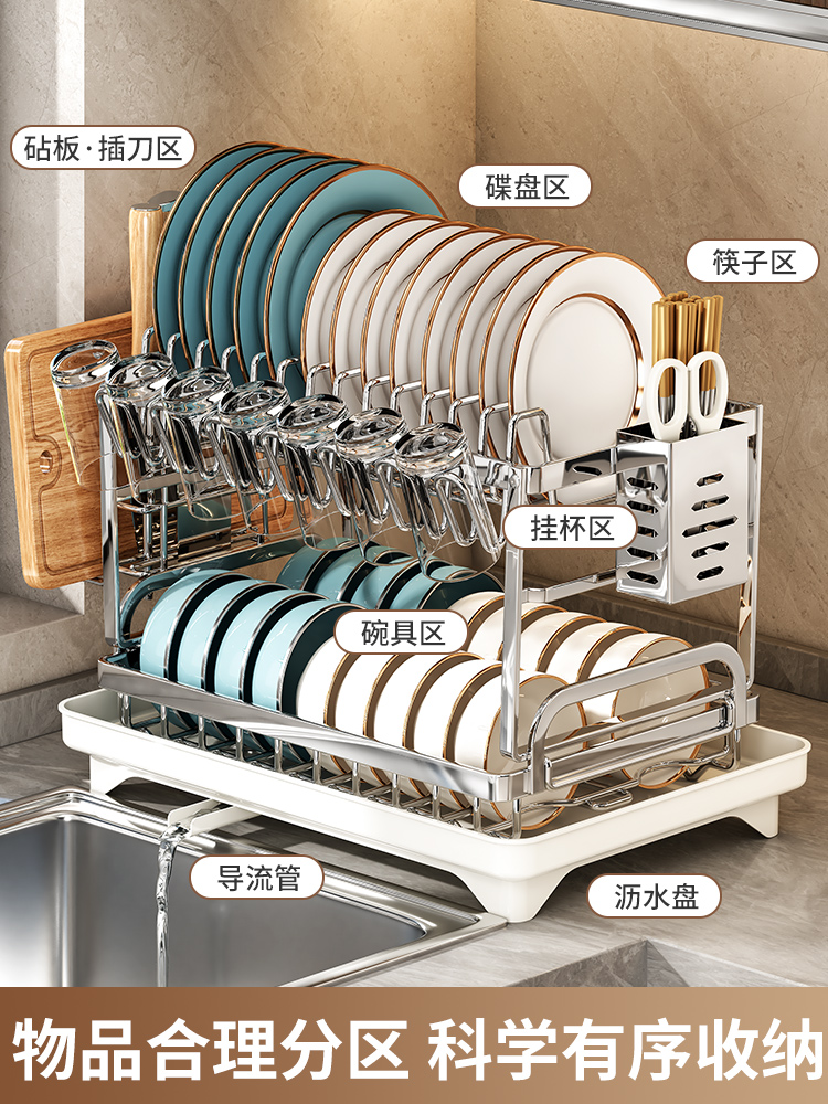 排水碗盘沥水架双层碗架不锈钢厨房置物架沥水篮放碗筷碗碟收纳架