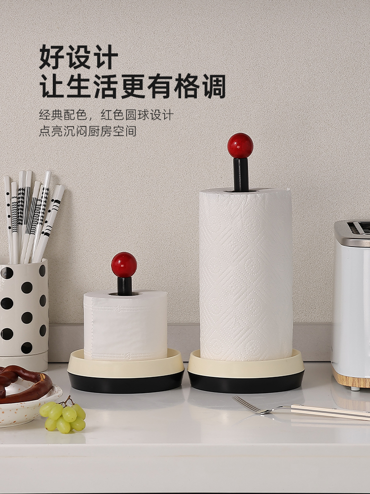 厨房纸巾架子立式餐厅纸巾置物架卫生间卷纸收纳架家用纸巾座创意