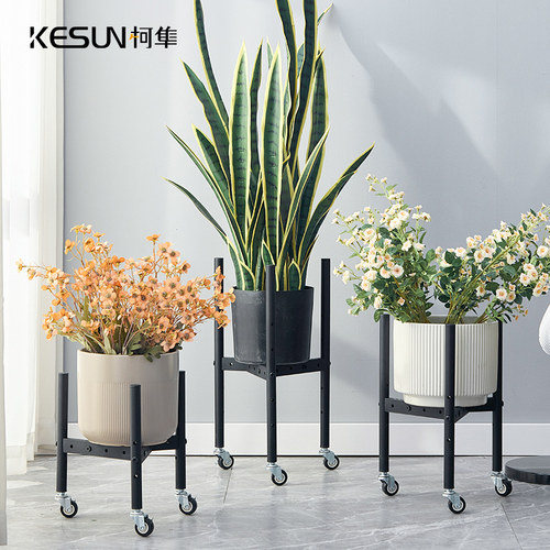 可移动花架带轮客厅落地式花盆架可伸缩调节铁艺阳台植物摆放架