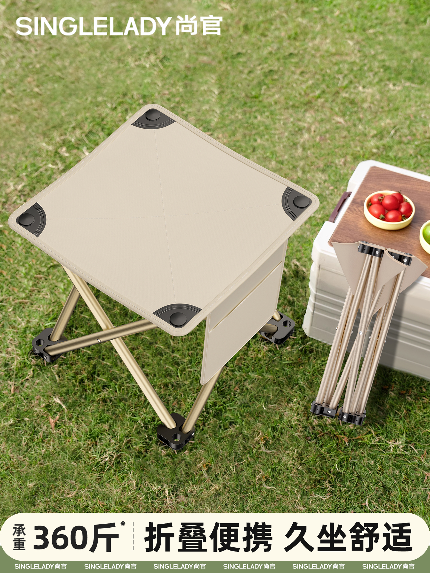 折叠凳户外野餐板凳休闲旅行小马扎便携露营椅子迷你火车高铁凳子