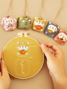 哈尼族和平护身符手绣DIY材料包小动物民族风格自绣护身祝福礼物