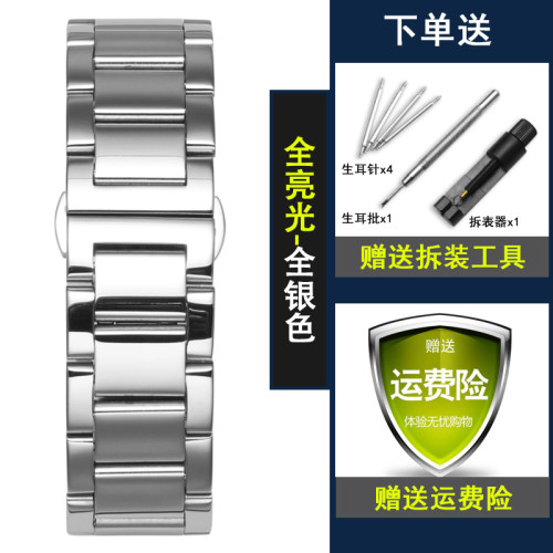 2025新款代用适用于适用华为watch 2pro荣耀Magic/Dream/GT2/B5手