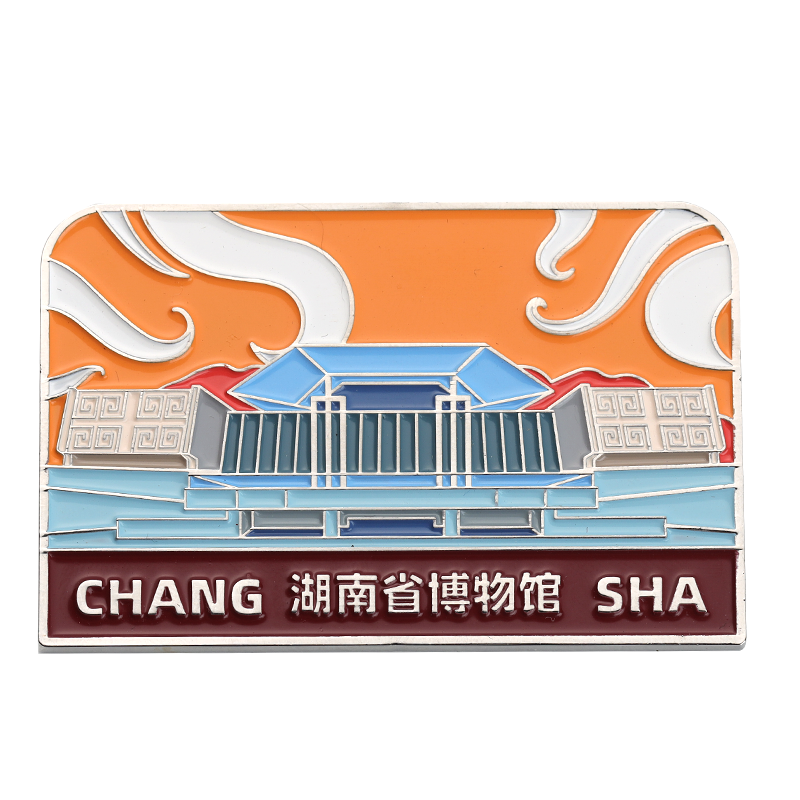 新款湖南省博物馆文创长沙冰箱贴建筑磁铁特色创意礼物纪念品旅游