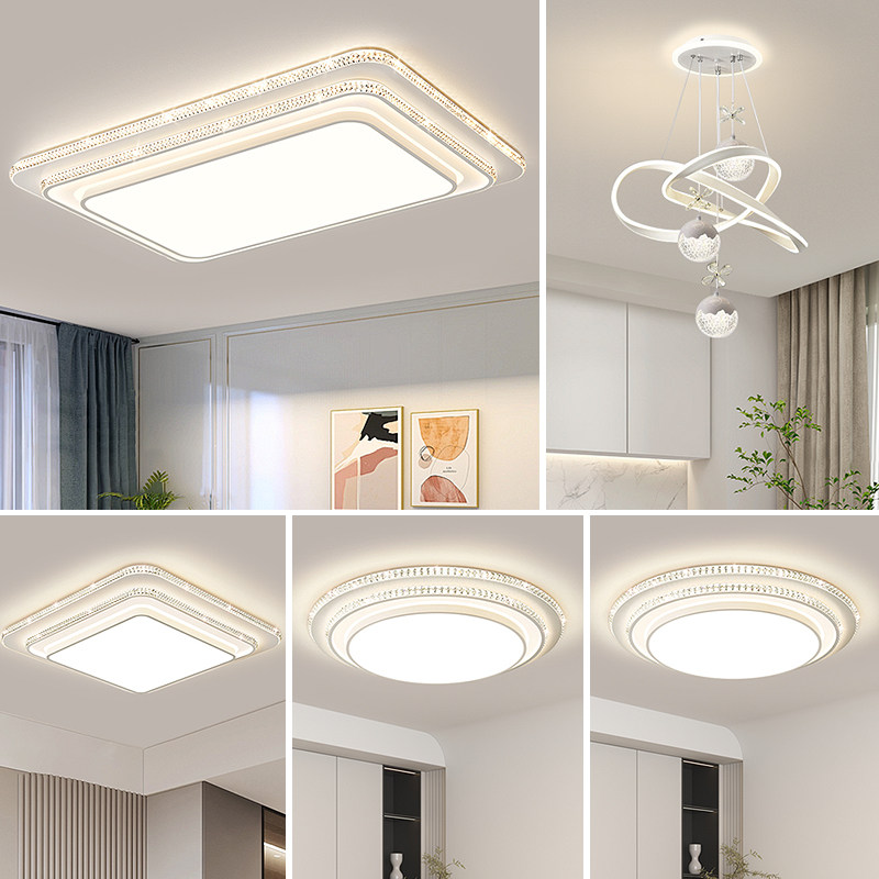 客厅灯简约现代大气轻奢网红水晶吸顶灯卧室灯饰广东中山灯具套餐,家装灯饰光源,客厅吸顶灯,淘宝优惠券,粉丝福利购,淘宝优惠卷