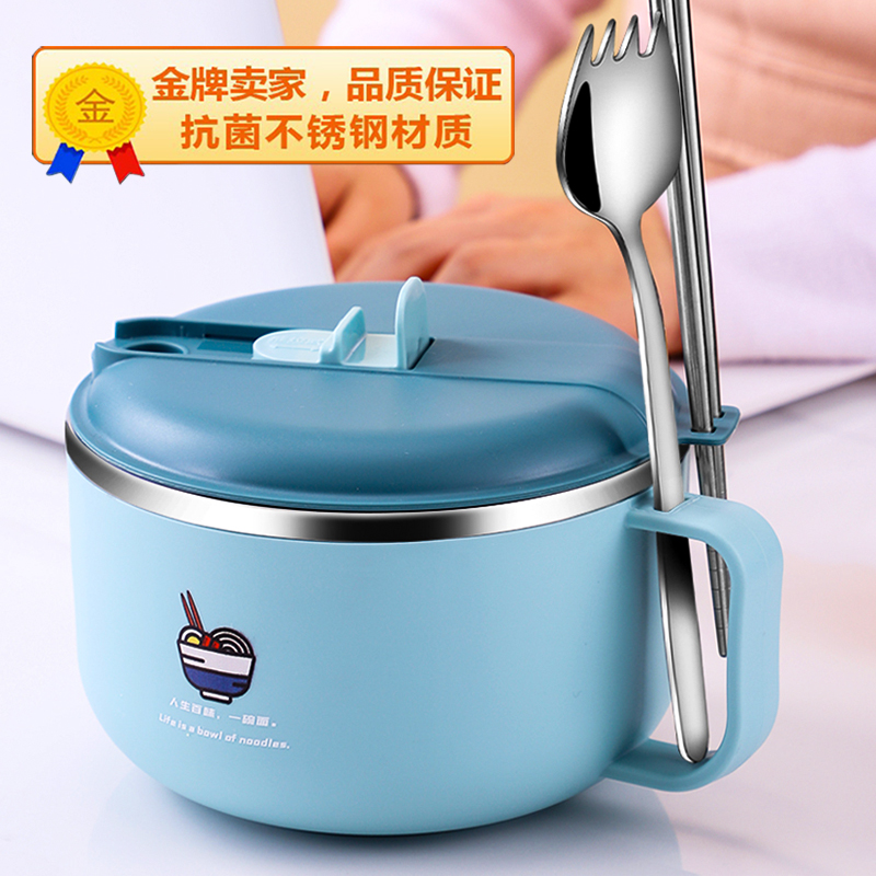 304不锈钢保温饭盒小学生专用便当盒上班族儿童餐盒套装食堂打饭