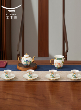 永丰源幸福和鸣12头功夫茶具陶瓷茶杯套装