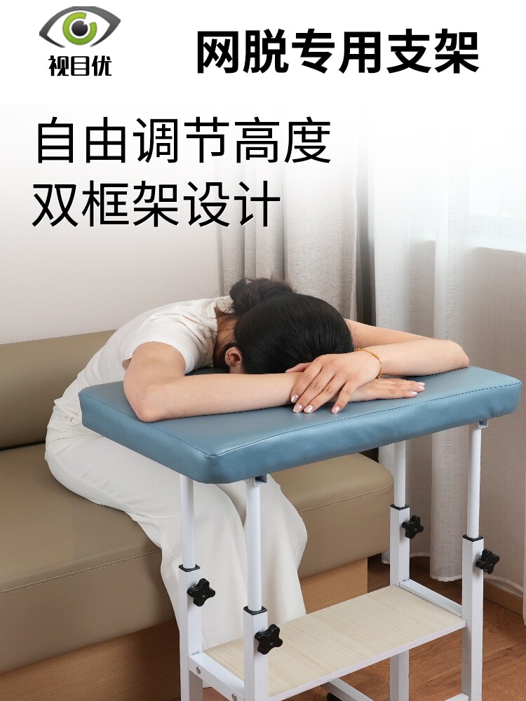 网脱视网膜眼睛趴枕眼科脱落术后专用眼部坐趴玻切趴睡俯卧位手术,床上用品,功能枕/保健枕/养生枕,淘宝优惠券,粉丝福利购,淘宝优惠卷