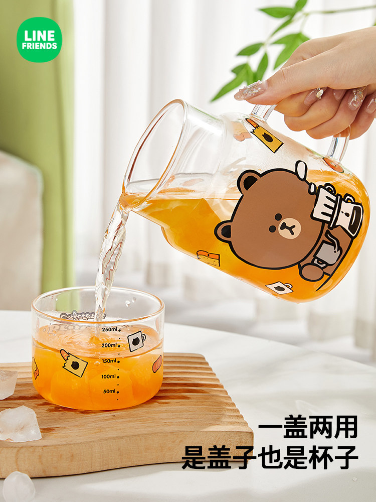 LINE FRIENDS大容量带盖杯子家用喝水耐高温玻璃带把刻度杯泡茶杯
