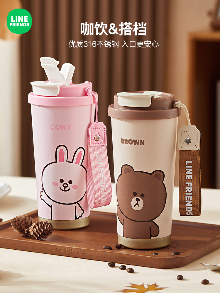 咖啡杯保温杯随行女生日礼物便携316不锈钢大容量吸管保温水杯子