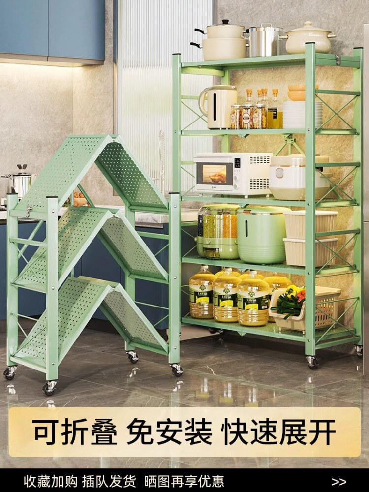 厨房置物架落地多层锅架微波炉烤箱家用多功能储物架电器收纳架子