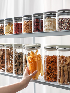 食品级真空玻璃密封罐干货鱼胶珍品储物罐厨房轻奢收纳罐子 按压式