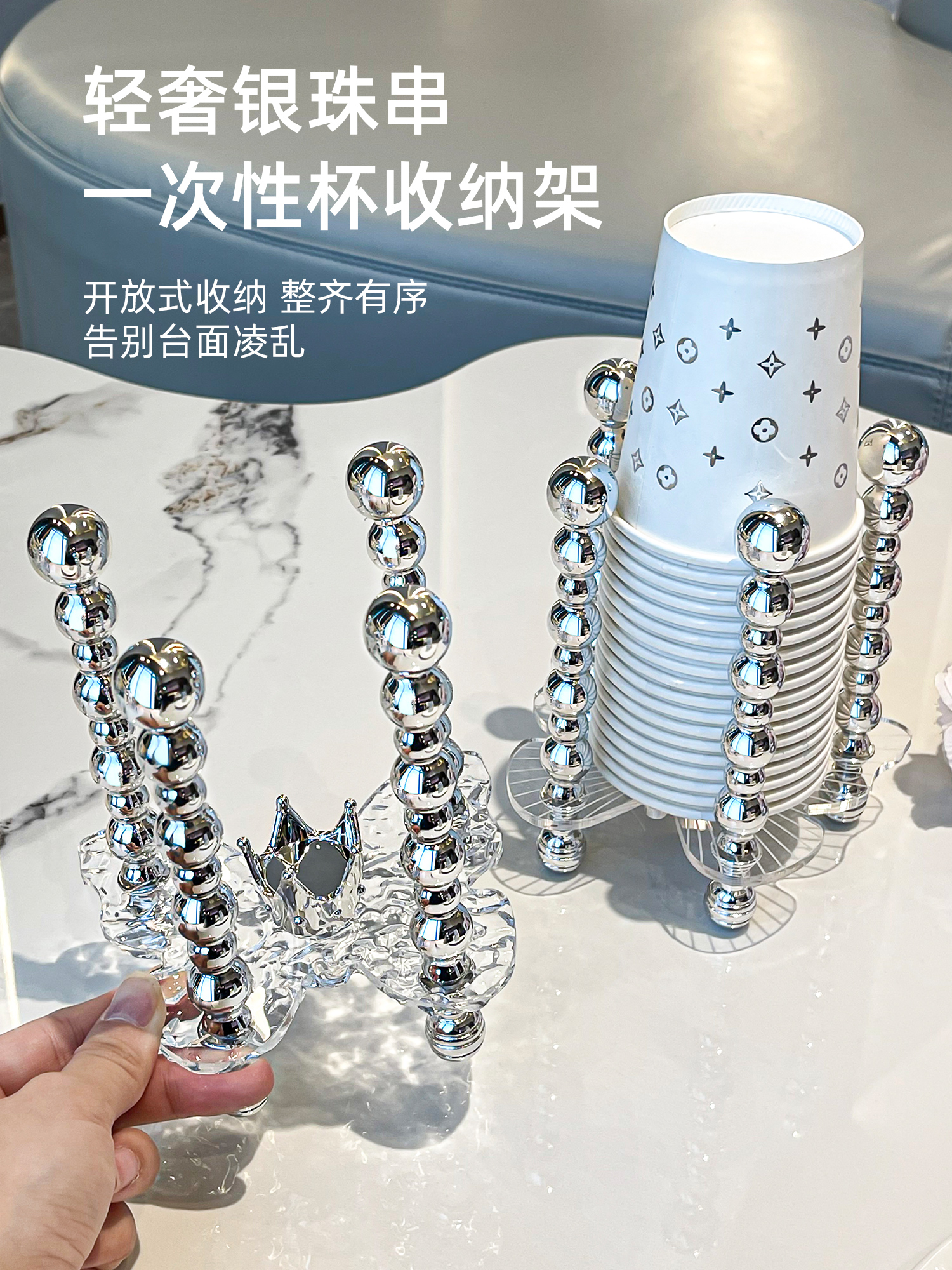 杯子收纳置物架一次性杯子取杯器水杯纸杯架奶茶杯盖咖啡杯收纳盒