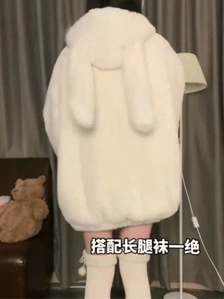 奶fufu软糯带兔子耳朵连帽棉服女2024年冬季毛绒绒加厚羊羔毛外套