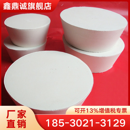 大孔堵头橡胶塞密封堵孔圆塞锥形橡皮塞圆形密封管道塞白胶塞闷头
