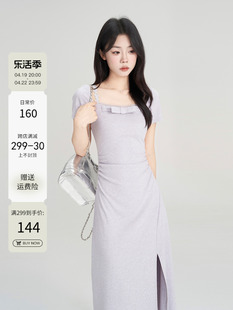 法式 方领长裙子纯欲收腰显瘦短袖 韩版 一颗小野莓2024夏季 连衣裙女