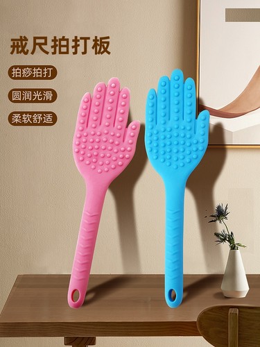 戒尺家用软尺教学用具学习家规家训劝学教鞭不易断不伤人专用加长