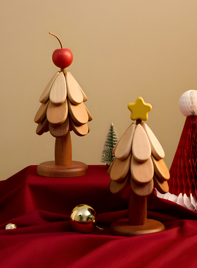 高级感圣诞树隔热垫餐桌摆件创意一棵树实木防烫锅垫折叠杯垫碗垫