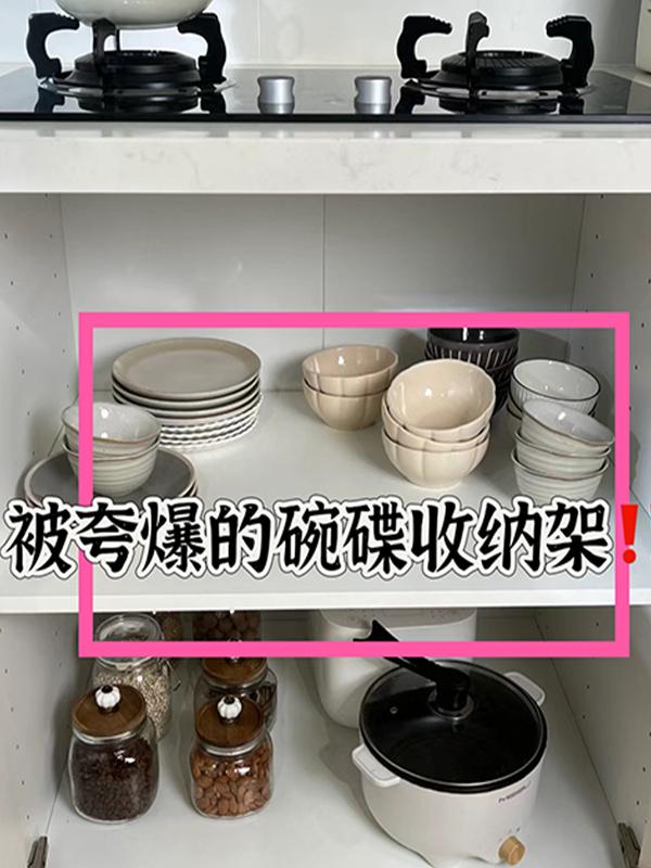 厨房台面碗盘置物架窗台窄款碗碟架橱柜内盘子收纳碗柜沥水置物架