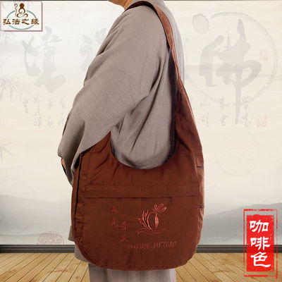 普陀山礼佛袋佛系帆布包寺庙进香拜拜烧香斜挎包拜拜背包居士禅包