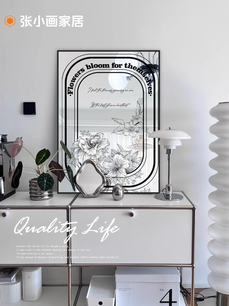 小香风法式镜子装饰画高级感客厅ins风镜面挂画2025时尚海报摆件