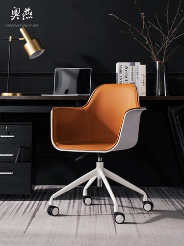 电脑椅舒适久坐卧室办公椅接待洽谈旋转椅会议室座椅书房书桌椅子