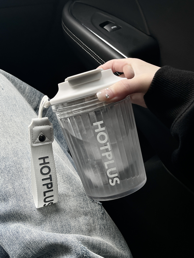 HOTPLUS哈品水杯高颜值随手杯女生户外水壶女夏季便携咖啡杯随行